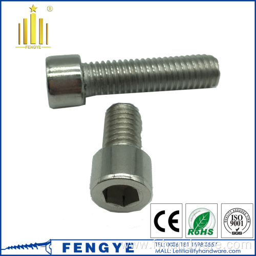 Free sample stainless steel allen socket cap screw